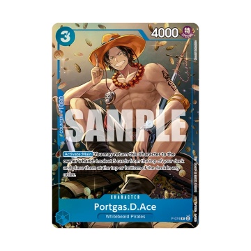 One Piece TCG: Tin Pack Set Vol. 2 - Img 6