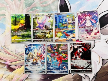 Set de 28 Pokémon TCG Art Rare (AR) VSTAR Universe s12a (japoneză) - Img 9