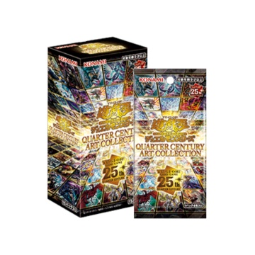Yu-Gi-Oh! TCG: 25th Quarter Century Art Collection - Japanese Booster Box - Img 2