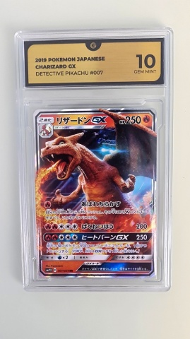Charizard GX GX #7/24 (japoneză) GG 10 GEM MT - Img 2