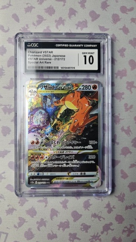 Charizard VSTAR #212/172 SAR - CGC 10 Gem Mint ✨ - S12a: VSTAR Universe (Japanese) 🔥 - Img 2