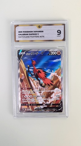 Galarian Zapdos V #076/070 Ultra rar (japonez) GG 9 MINT - Img 3