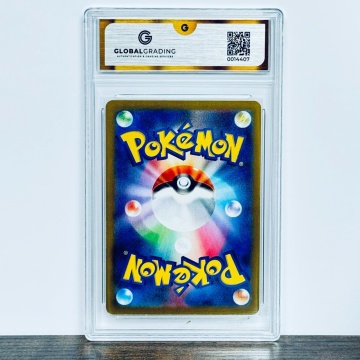 Mew EX #151/165 GG 9 - SV2a: Scarlet & Violet 151 (JP) - Img 3