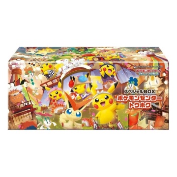 Pokémon TCG Special Box Pokémon Center Tohoku (Japanese)