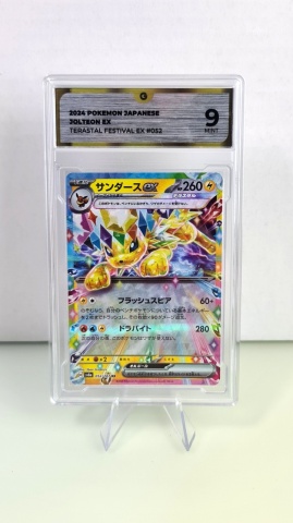 Jolteon ex #052/187 Ultra Rare ex (japonez) GG 9 MINT - Img 3