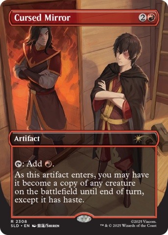 Magic: The Gathering Secret Lair x Avatar: The Last Airbender - Ember Island Players (Non-Foil) - Img 5
