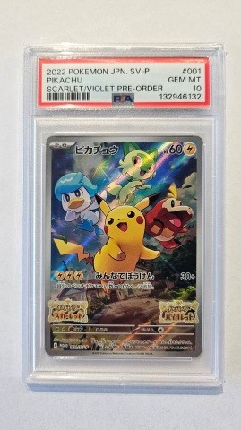 Pikachu #003 — PSA 10 GEM MT (Japanese 25th Anniversary Golden Box, s8a-G, 2021)