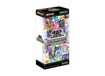 Yu-Gi-Oh! TCG: Limited Pack - Stamp Edition - Japanese Booster Box