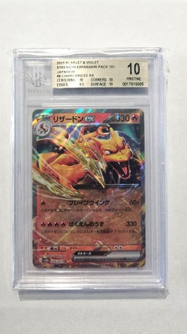 Charizard ex #006/165 RR — BGS 10 PRISTINE Black Label (Japanese SV2a Pokémon Card 151, 2023)