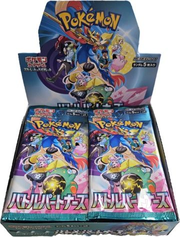 Cutie Pokémon TCG Battle Partners (Journey Together) Booster Box (JP) - Scarlet & Violet sv9