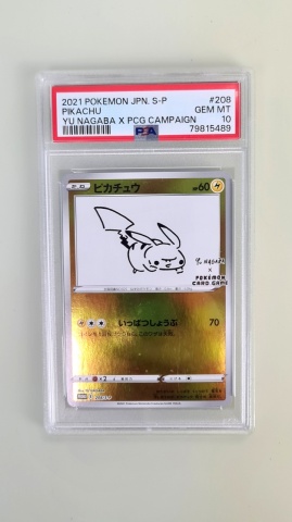 Pikachu Yu Nagaba #208/SP PSA 10 GEM MT (japoneză) - Img 2