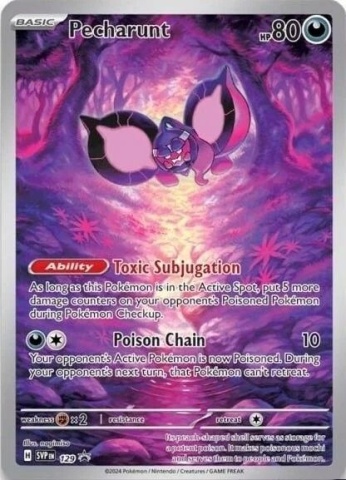 Pokémon TCG: Scarlet & Violet 6.5 Shrouded Fable Elite Trainer Box - Img 7