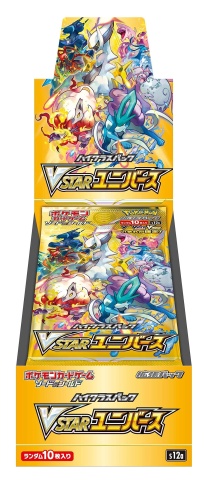 Pokémon TCG VSTAR Universes s12a JP Booster Bundle Display Box - 10 Booster Packs (Japanese)