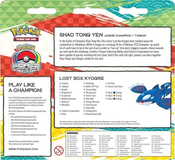 Set Pokémon TCG: 2023 Campionatul Mondial Deck - Shao Tong Yen: Cutia pierdută Kyogre - Img 2
