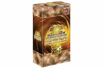 Yu-Gi-Oh! TCG: 25th Quarter Century Limited Pack - Japanese Booster Box