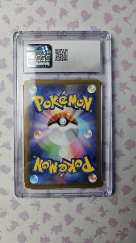 Charizard VSTAR #212/172 SAR - CGC 10 Gem Mint ✨ - S12a: VSTAR Universe (Japanese) 🔥 - Img 3
