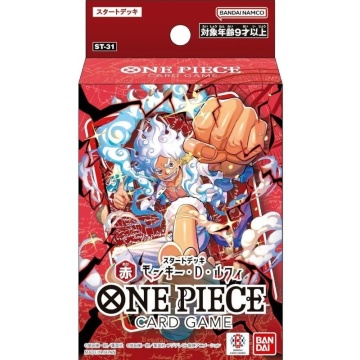 One Piece Card Game: RED Monkey D. Luffy Starter Deck [ST-31] (Single Deck)