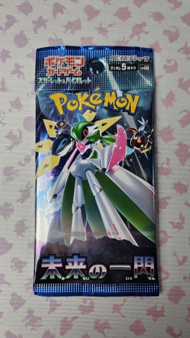 Pachet Pokémon Scarlet & Violet Booster Pack JP Factory Sealed - 1 Pachet Booster SV4M (Japoneza) - Img 3
