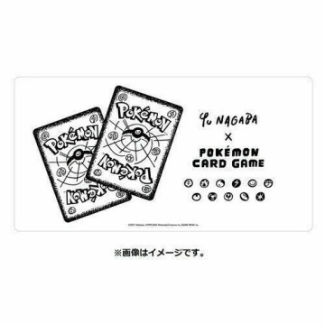 Pokémon TCG Cutie specială Yu Nagaba Pikachu (japoneză) - Img 6