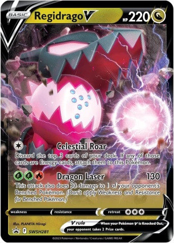Pokémon TCG Sword & Shield 12.5: Crown Zenith - Regidrago V Box - Img 4