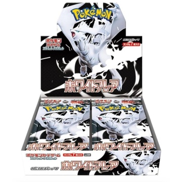 Pokémon TCG White Flare - Reshiram JP (SV11W japoneză) - 20 pachete
