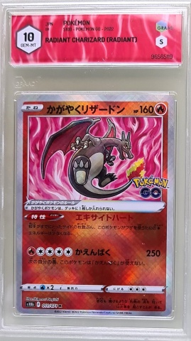 Radiant Charizard #011/071 Pokemon GO GRAAD 10 Full Art Gem Mint (Japanese)