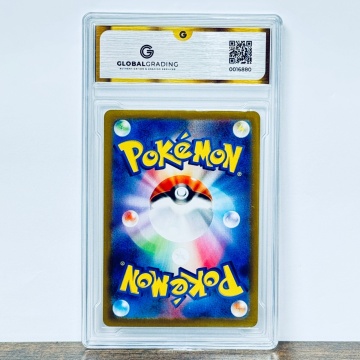 Dragonair #182/165 GG 9 - SV2a: Scarlet & Violet 151 (JP) - Img 4