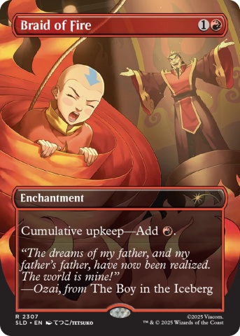 Magic: The Gathering Secret Lair x Avatar: The Last Airbender - Ember Island Players (Non-Foil) - Img 6