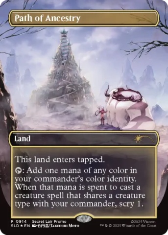 Magic: The Gathering Secret Lair x Avatar: The Last Airbender - Path of Ancestry (Rainbow Foil) - Img 2