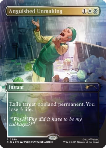 Magic: The Gathering Secret Lair x Avatar: The Last Airbender - Varza mea! (Folie curcubeu) - Img 6
