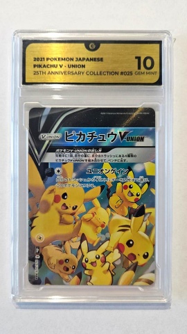 Pikachu V-UNION #025/028 — GG 10 GEM MINT (Japanese 25th Anniversary Collection, s8a, 2021)