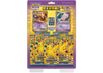 Pokémon TCG: 25th Anniversary Collection - Mewtwo & Mew Blister - Traditional Chinese Version