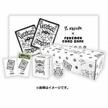 Pokémon TCG Cutie specială Yu Nagaba Pikachu (japoneză) - Img 3