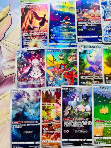 Set de 28 Pokémon TCG Art Rare (AR) VSTAR Universe s12a (japoneză) - Img 4