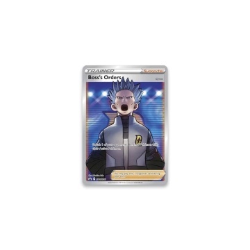 Set Pokémon TCG: Cyrus Premium Tournament Collection - Img 5
