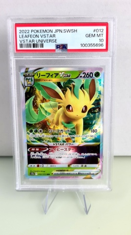 Leafeon VSTAR #012/172 Ultra Rare VSTAR (japoneză) PSA 10 GEM MT - Img 3