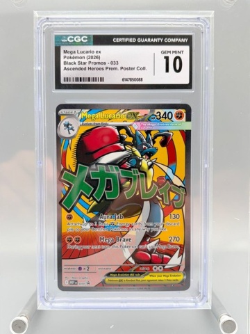 Mega Lucario ex CGC 10 - Ascended Heroes #033 - CGC 10 GEM MINT (Ascended Heroes Premium Poster Collection Black Star Promo, 2026) English