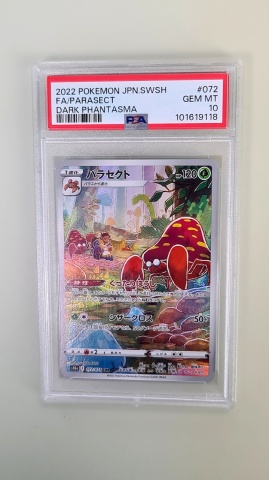 Parasect FA/PARASECT #072/071 Full Art Ultra Rare (japoneză) PSA 10 GEM MT - Img 2