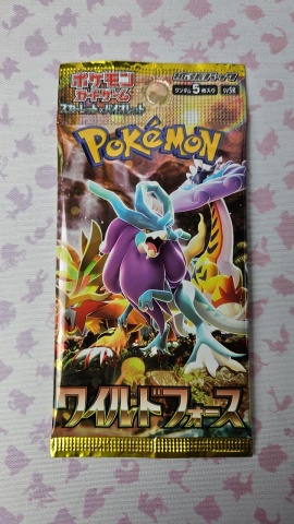 Pokémon Temporal Forces Booster Pack JP Factory Sealed - 1 Booster Pack SV5K (Japanese) - Img 3