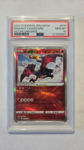 Radiant Charizard #015 — PSA 10 GEM MT (Japanese, VSTAR Universe s12a, 2022)