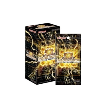 Yu-Gi-Oh! TCG: Limit Over Collection - The Heroes - Japanese Booster Box - Img 2