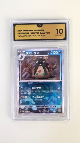 Garbodor - Master Ball Foil #095/187 Master Ball Foil Rare (Japoneză) GG 10 GEM MT - Img 2