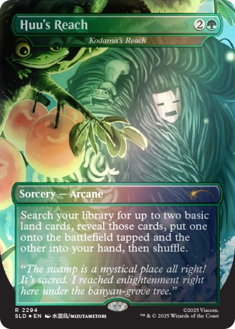 Magic: The Gathering Secret Lair x Avatar: The Last Airbender - A Lot to Learn (Rainbow Foil) - Img 6