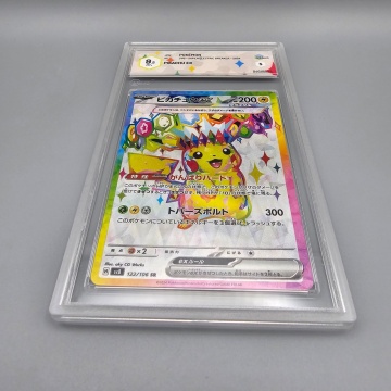 Pikachu ex #122/106 SR GRAAD 9.5 Mint+ (japoneză) - Img 6