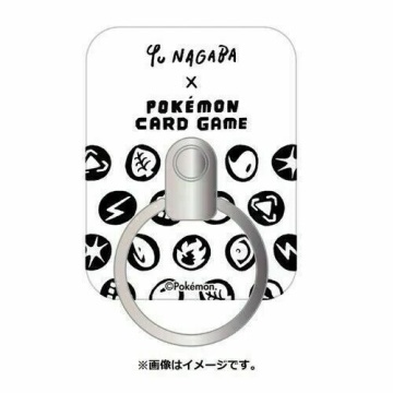 Pokémon TCG Cutie specială Yu Nagaba Pikachu (japoneză) - Img 7