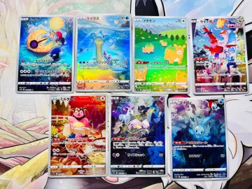 Set de 28 Pokémon TCG Art Rare (AR) VSTAR Universe s12a (japoneză) - Img 8