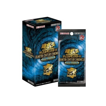 Yu-Gi-Oh! TCG: 25th Quarter Century Chronicle Side: Pride - Japanese Booster Box - Img 2