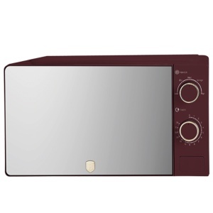 Cuptor cu microunde 20L Leonardo Berlinger Haus BH 9912 - Img 2