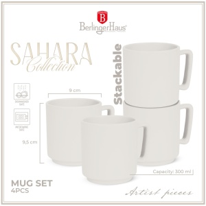 Set 4 cani Sahara Berlinger Haus BH 10010 - Img 2