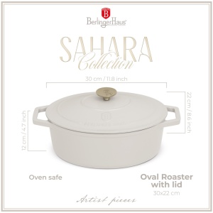 Oala fonta emailata ovala cu capac 30 cm 4,65L Sahara Berlinger Haus BH 6540, crem